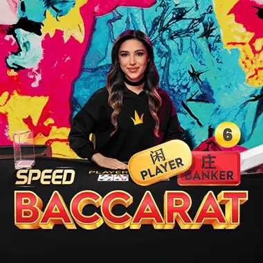 Speed Baccarat 6 game tile